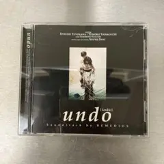 「undo」サウンドトラック/REMEDIOS 「アンドゥー」 サウンドトラック