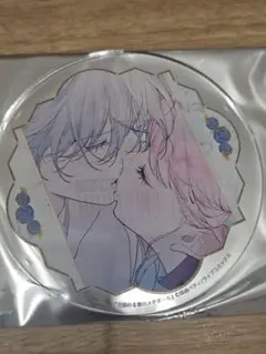 花秘める君のメテオール グラッテ アクリルコースター キスシーン