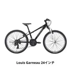 交渉可能⭐️ルイガノ　ロードバイク　２４インチ J24 / LOUIS GARNEAU / ルイガノ 最新モデルのご紹介