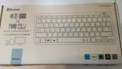 新品 未開封 ELECOM キーボードTK-FBP102BK/EC