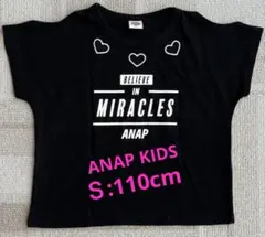 ANAP KIDS Tシャツ 110