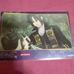 薄桜鬼 真改 × JOYSOUND 特典 ポストカード 第2弾 土方歳三