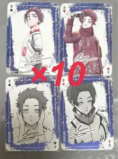 ブルーロック 冴