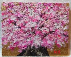油絵 「雪国の街」 小松明 - メルカリ