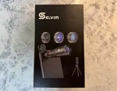 4in1 スマホ望遠レンズセット