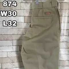 Item thumbnail for item a2cded31-2f27-40f9-9b33-39dab97c3900
