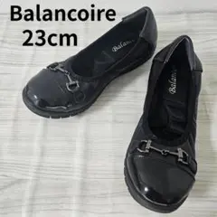 Balancoire バレエシューズ ブラック 23cm 超軽量 レザー