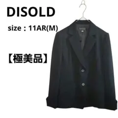 Item thumbnail for item bdde0448-e91e-44c9-92cb-8bbf4f8b45bb