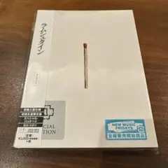 RAMMSTEIN / ラムシュタイン(スペシャル・エディション)