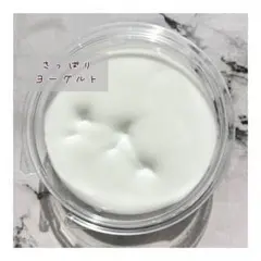『さっぱりヨーグルト』 ハンドメイドスライム 100ｇ