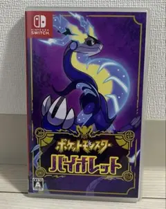 Item thumbnail for item 51a26ea1-d861-4e9f-b147-b4ef84550cc3