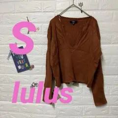 lulus ブラウン Vネック 長袖ニット　【S】