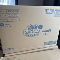 新品未使用未開封　GOO.N スーパービッグ パンツタイプ　14枚入り×6パック