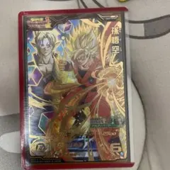 Item thumbnail for item 599b1605-df64-48cf-9007-2463e805dd52