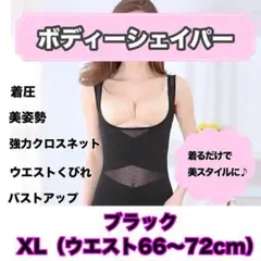 Item thumbnail for item a9be7181-bc60-4ed8-bd6a-9f4801429271