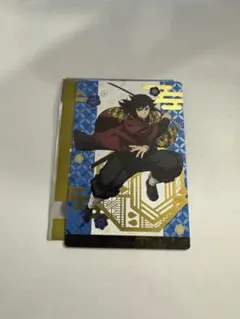 鬼滅の刃　銀だこ　コラボカード　冨岡義勇　ノーマル