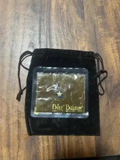 Bigbang＊星の王子超隕石の粉20g Big bang 超隕石の粉