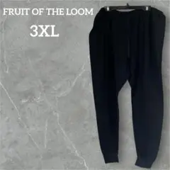 美品♡FRUIT OF THE LOOM 【XXXL】ブラックリブ パンツ 黒