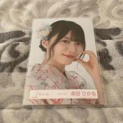 櫻坂46 森田ひかる 生写真 2025年 浴衣 ヨリ