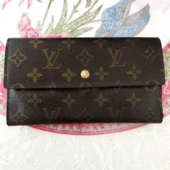 ルイヴィトン三つ折り長財布