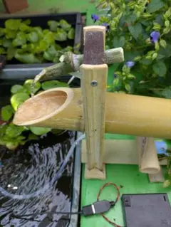 極太小型ししおどし電池式及びスマバッテリー併用型