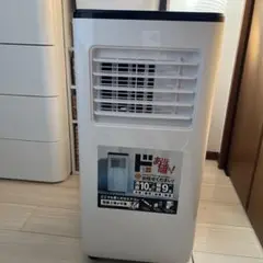 新品SC-DT2442-WH エアコン ドンキホーテ 冷暖房 スポットクーラー THREEUP - THREEUP どこでも置くだけスポットエアコン ホワイト