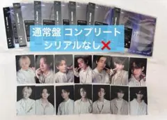 ENHYPEN 宵 通常盤 トレカ 14枚コンプリートセット