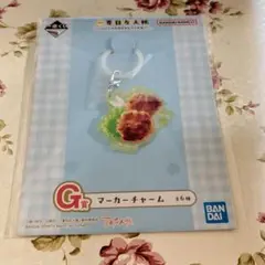 夏目友人帳 くじ マーカーチャーム