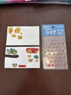 Item thumbnail for item 9f19d5c3-f1ba-45d0-b125-9af69ed95967