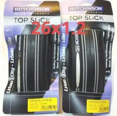 HUTCHINSON TOP SLICK 26x1.2