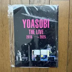 新品　ROCKIN'ON JAPAN 10月号　別冊　☆YOASOBI☆