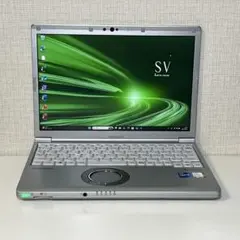 レッツノートSV1 i5 16G／256GB／Office2024