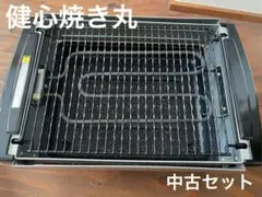 2025年最新】健心焼き丸の人気アイテム - メルカリ
