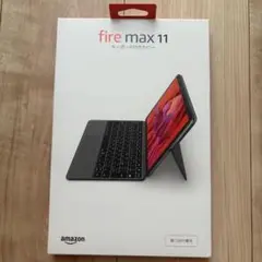 Fire Max 11用　Amazon純正 キーボード付きカバー