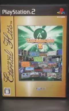 プレイステーション タイトーメモリーズ2 上巻