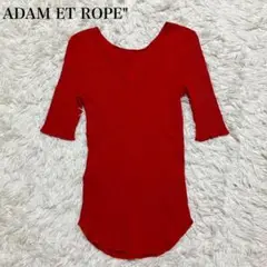 Item thumbnail for item d749134c-94fc-4511-b68a-0189113bc3b2