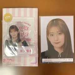 Item thumbnail for item bb364e45-dfd5-4ac0-aabd-ea080ddb4044