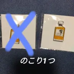 SUNTORY　響　ウイスキー瓶ピンバッジ