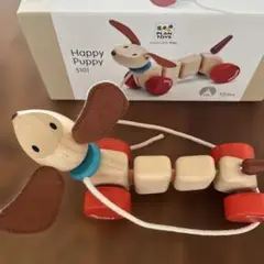 PLANTOYS Happy Puppy 5101