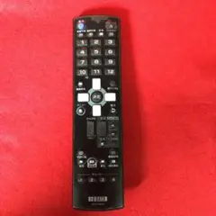 Item thumbnail for item 933f626e-3800-4cc3-8ec7-4a1800b7ed69