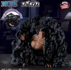 ワンピース フィグライフ! 闇穴道!!! マーシャル・D・ティーチ