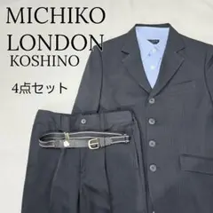 【4点】ミチコロンドン コシノ　キッズ スーツセット ジャケット パンツ シャツ