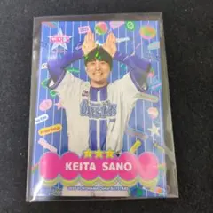 2025 ベイスターズアプリ 佐野恵太　ガルフェスカード　リアル化