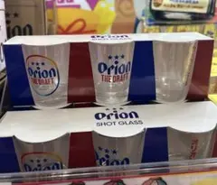 Item thumbnail for item ccc333ac-4da4-4b38-9909-256454d47ecf