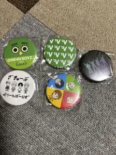 缶バッジ 5個セット GREEN BOYZ
