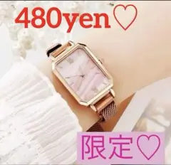 新品❣️ローズゴールドとピンクのアナログ腕時計　プレゼント