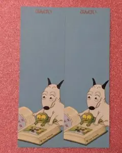非売品　2枚　バムとケロ　しおり