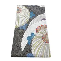 Item thumbnail for item dc145e31-16d7-4327-be20-a13846876a48