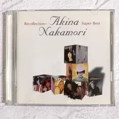 中森明菜スーパーベスト　Recollection~Super Best