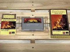 ライオンキング スーパーファミコン ソフト LION KING